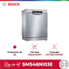 Máy rửa bát Bosch seri 4 SMS46NI03E 2 SMS46NI03E