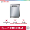Máy rửa bát BOSCH SMS46NI04E 2 SMS46NI04E