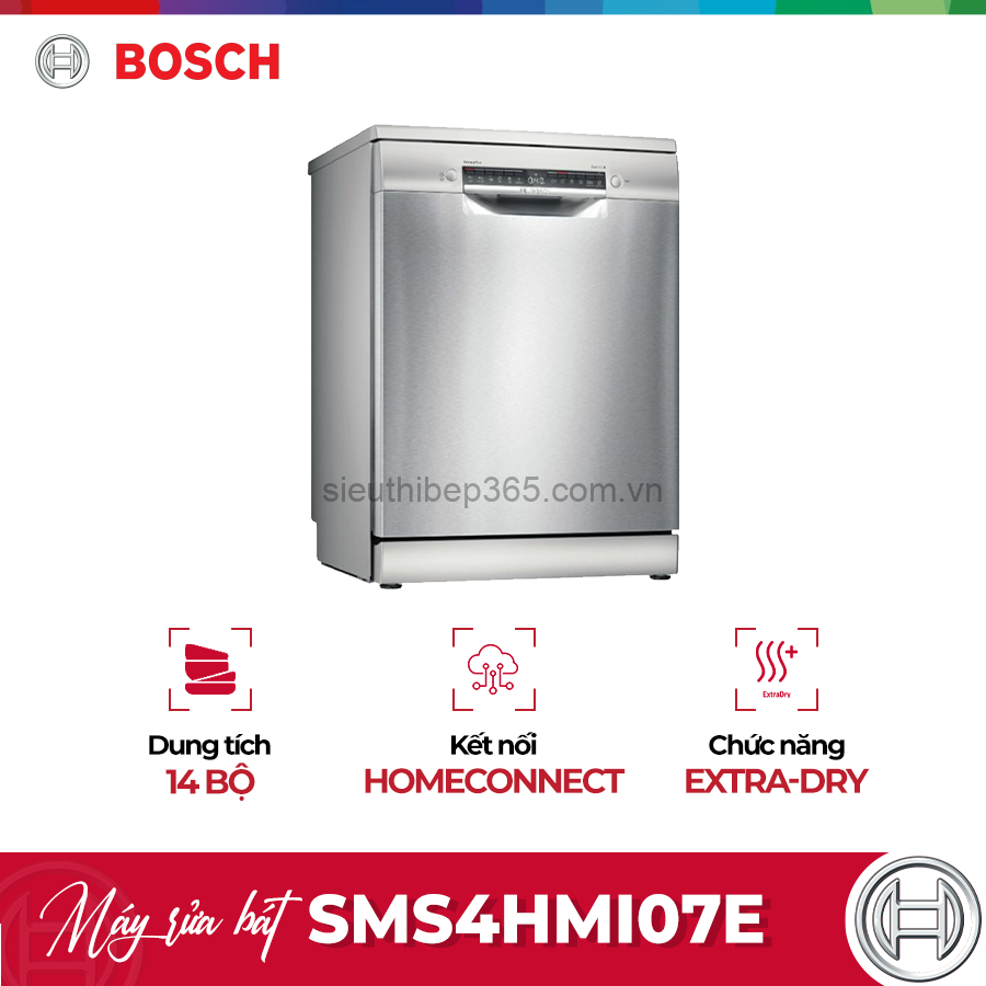 SMS4HMI07E SMS4HMI07E