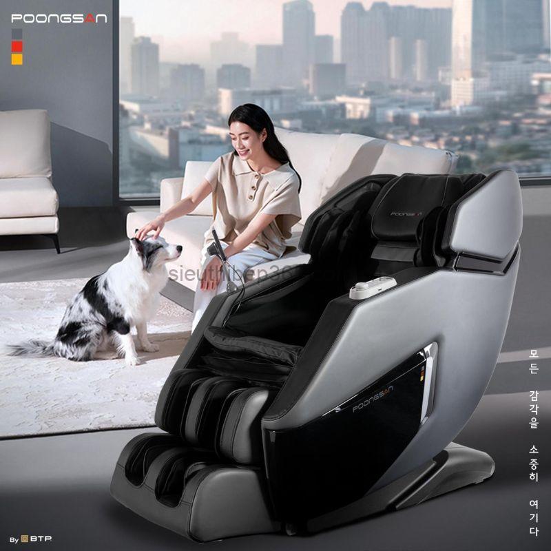 hinh-anh-ghe-massage-poongsan-mcp-130.jpg hinh anh ghe massage poongsan mcp 130
