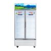 Tủ mát Sanaky VH1209HP3 2 tu mat sanaky vh1209hp3